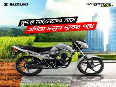 10,000 Taka Cashback and a Suzuki Helmet Free on Suzuki Hayate EP!